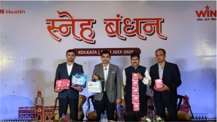 'মেক ইন ইন্ডিয়া' উদ্যোগের আওতায় ভারতের সবচেয়ে বড় ডিসপোজেবল হাইজিন পণ্য উৎপাদন কেন্দ্রের শক্তিতে বেবি কেয়ার, মহিলা হাইজিন ও অ্যাডাল্ট কেয়ার ক্ষেত্রে দ্রুত এগোচ্ছে পান হেলথ