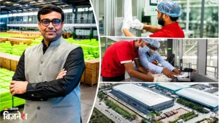 Success Story: ससुर का आइडिया, किचन जैसे कमरे से शुरुआत; खड़ा कर दिया ₹5000 करोड़ का कारोबार, जल्द ला सकते हैं IPO