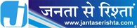 Namo Bharat के दो स्टेशनों पर मासिक धर्म स्वच्छता जागरूकता कार्यक्रम शुरू logo