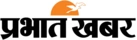 मेक इन इंडिया के साथ पान हेल्थ का विस्तार, बेबी केयर, महिला हाइजीन और एडल्ट केयर में बढ़ा प्रोडक्ट पोर्टफोलियो logo