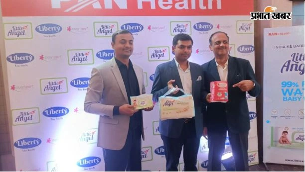 मेक इन इंडिया के साथ पान हेल्थ का विस्तार, बेबी केयर, महिला हाइजीन और एडल्ट केयर में बढ़ा प्रोडक्ट पोर्टफोलियो